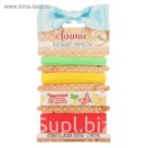 Набор декоративных лент "Чудесный день!" (4 шт), 9 х 17,5 см