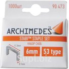 Скобы Archimedes Stabi 12мм, 1000шт, тип 53