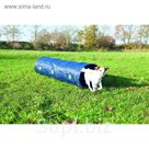 Тоннель Trixie для собаки, ф 40см/2.00м, нейлон