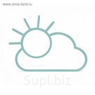 Силиконовая форма для яичницы "СОЛНЫШКО"