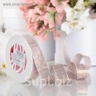 Лента декоративная EMY, металлизированная, медная, 25 мм х 15 м