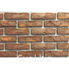 Конаковский кирпич К36