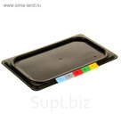 Крышка к гастроемкости 1/4, черная