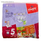 Подгузники для детей Bella Baby Happy размер Junior, 21