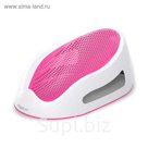 Горка для купания детская Angelcare, розовая