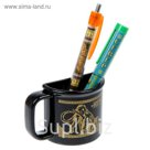 Кружка-магнит "ХМАО Югра. Мамонты" (ручки в комплект не входят)