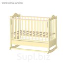 Кровать детская "Кира 1", слоновая кость