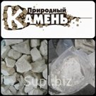 Известь