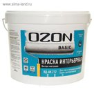 Краска интерьерная OZON-Basic ВД-АК 212М для стен и потолков акриловая 9 л (14 кг)