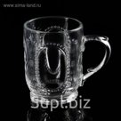 Кружка 250 мл "Отражение"