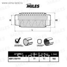 Труба гофрированная  MILES HBFC51X102