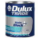 Грунтовка укрепляющая Dulux Stain Block Plus для блокировки старых пятен, 1л