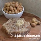 Арахис в хрустящей корочке вкус "Холодец и хрен"_ХрустNUT