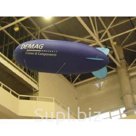 Газовый аэростат СССР 2017 IGB-5.