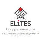  Автомобильный штекер EB-QCC206 12V для зарядки через прикуриватель ТСД UROVO - vehicle charger adapter 12V