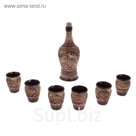 Штоф с рюмками "Лоза" 7 предметов, 1/0,25 л