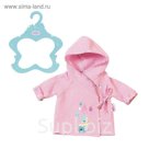Одежда для куклы BABY born "Халатик", с вешалкой
