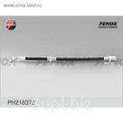 Шланг тормозной Fenox ph218375