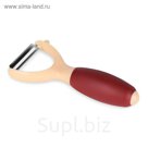 Овощечистка горизонтальная Cherry