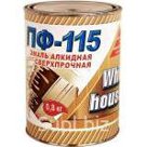 Эмаль ПФ-115 White House цветная 1,8 кг
