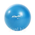 Мяч для пилатеса GB-901, 20 см, синий STARFIT