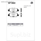Колодки тормозные  HI-Q SP1860