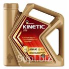 Масло для механических КПП Rosneft Kinetic UN 80W-85 – канистра 4л.