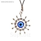 Подвеска "Турецкий глаз - солнце"