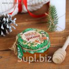 Мёд цветочный "Тепла и уюта", 130 г