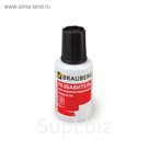 Разбавитель для штриха BRAUBERG 20мл 220617