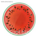 Тарелка с ламинацией "Арбуз" 23 см