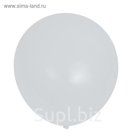 Шар латексный 36", перламутр, набор 10 шт., цвет серебро 481