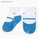 Носки Крошка Я "Босоножки" 8-10 см, белый