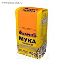 Мука Пшенная "Гарнец" 500 г