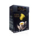Кофе Suave Natural Coffee Gold, 10 капсул