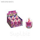 Игровой набор "Королевские Filly" в яйце