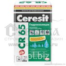 Смecь сухая цeмeнтнaя гидроизоляционная Ceresit CR 65, 25 кг