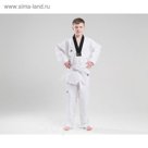 Добок для тхэквондо WTF Adi-start, размер 150 см, цвет белый с черным воротником