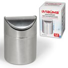 Урна для мусора ЛАЙМА настольная, с качающейся крышкой, 1,2 л, 12 х 16,5 см, нержавеющая сталь, матовая