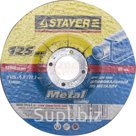 ZR-KSHA-M Круг шлифовальный абразивный STAYER "MASTER" по металлу, для УШМ,125х6х22,2мм
