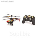 Радиоуправляемый вертолёт WLTOYS V319 с водяной пушкой, цвет МИКС