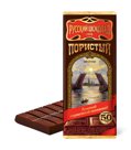 Русский Шоколад Темный пористый