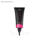 Краситель прямого действия Igora Color Worx Розовый, 100 мл