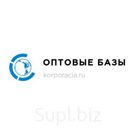 провод АС 300/48