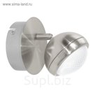 Светильник LOMBES 1x5Вт LED никель 11x11x11см
