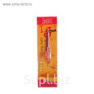 Блесна зимняя Lucky John S-3-Z с цепочкой, вес 6,5 гр. C