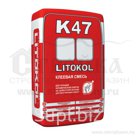 Клей плиточный Litokol K47, 25 кг