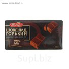Шоколад "Горький 72% какао", 50г