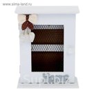 Ключница дерево 6 крючков Home с бантом и сердцами белая 23,8х18,5х6,2 см