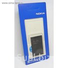 Аккумулятор NOKIA BL-4U 8800Arte/305